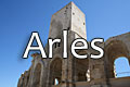 Arles - Camargue - Photos g&eacute;antes
