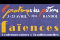 Printemps des Potiers