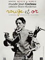 Exhibition Jean Cocteau Rouge et Or in Menton