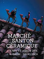 Biennale Internationale de l’Art Santonnier Aubagne