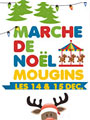 Noël a Mougins