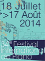 Festival de Piano de La Roque d'Antheron