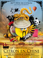 Fête du Citron à Menton Fête du Citron à Menton