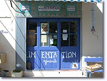 La Martre - Grocery store