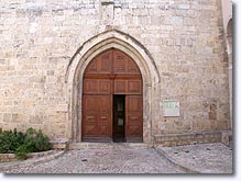 Seillans - Church door