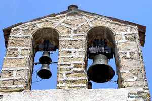 Peyroules, clocher