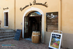 Beaumes de Venise, cellar