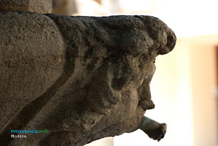 Modène, détail de la fontaine