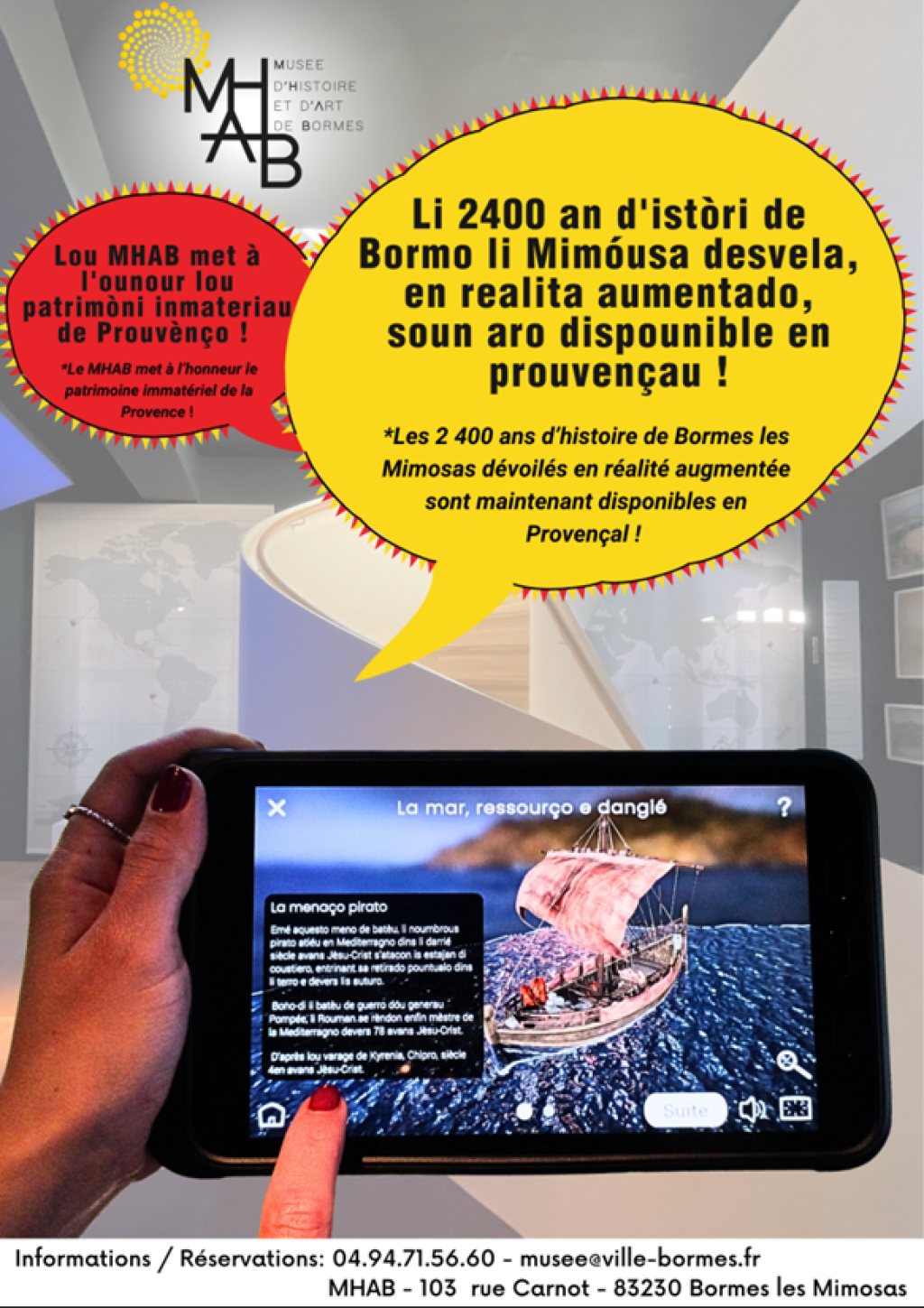 Mus&eacute;e Histoire et Art de Bormes.